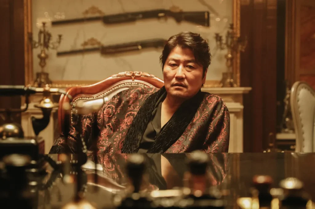 Foto still dari film The Drug King