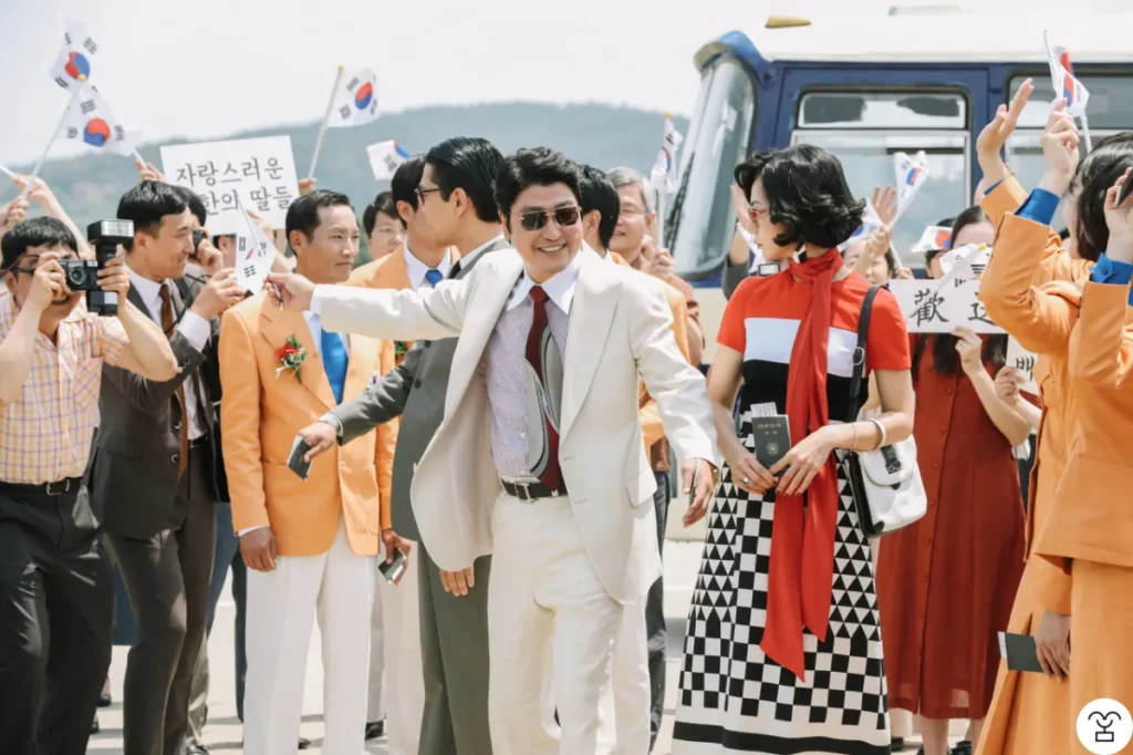 Foto still dari film The Drug King