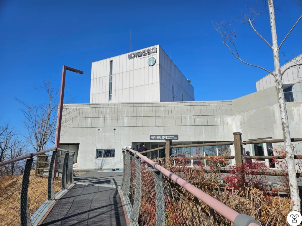 Observatorium Jogang (Observatorium Aegibong)